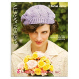 GARDEN VARIETY - The Knit Studio