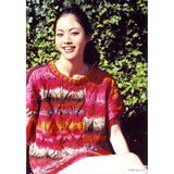 NORO WORLD OF NATURE, VOL. 27 - The Knit Studio
